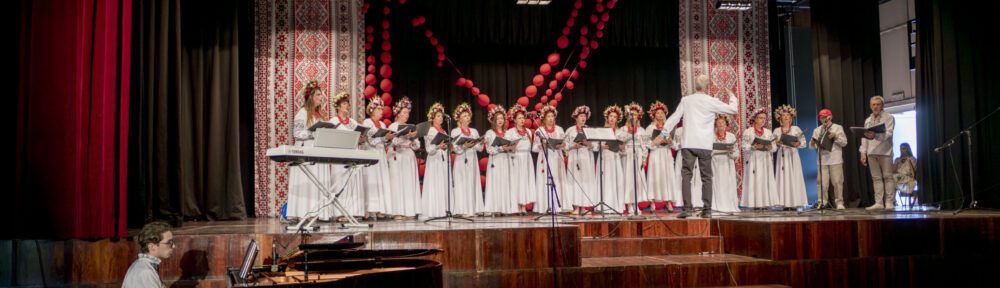 Together Association (STAGING)